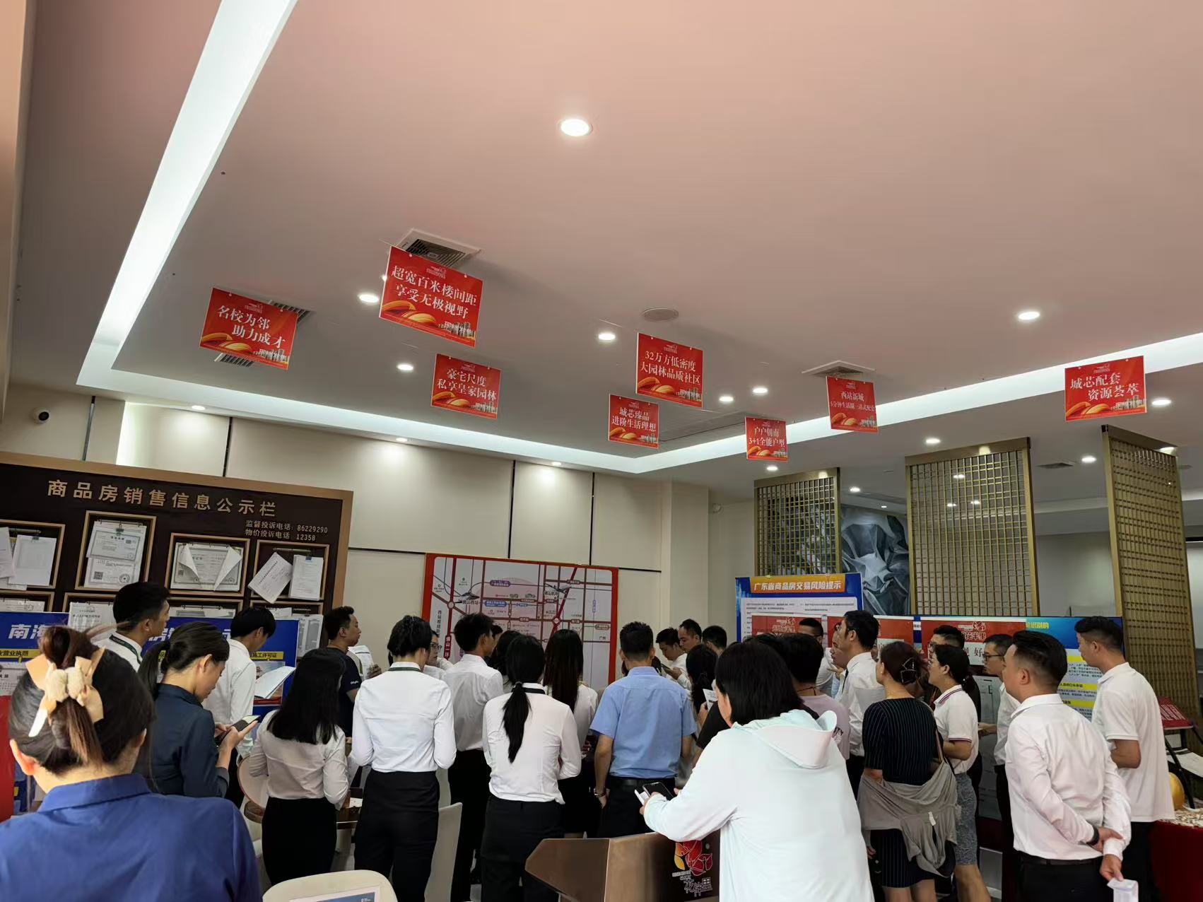宜春地产